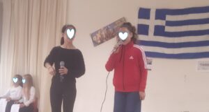 IMG 20241025 085152