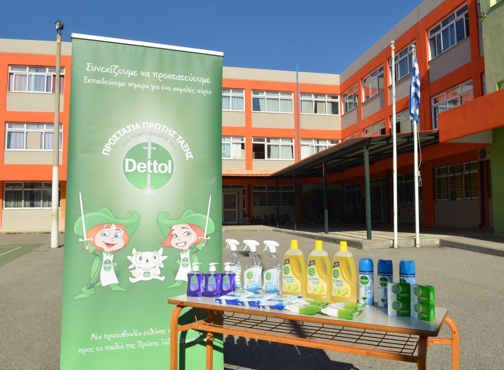 02.Dettol Product Donation Ceremony