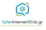 saferinternet4kids.gr