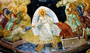 Εικόνα https://blogs.sch.gr/9dimpeir/files/2025/04/ANASTASH-CHRISTOY-300x177.jpg