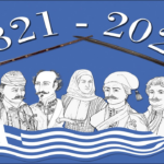 200years