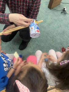 2 1