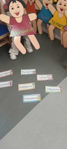 8474d764 52a8 4320 83dd 09a44a9f68e7