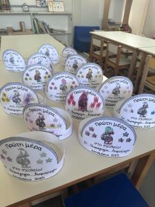 af1a2c27 4460 441e a756 0704aa78831c