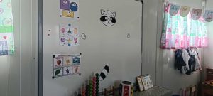 d1c537f3 286c 4b12 893a b640515916db