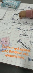 207dea30 c6e2 4c09 bf4d 1b8ba68d38cf