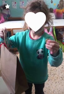 received 285130391249551