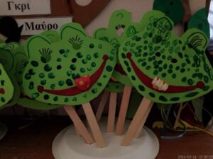 received 1405748506973636