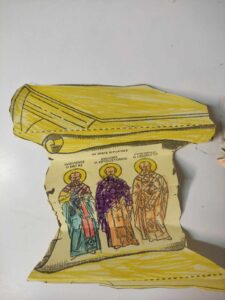 received 1352486452834567