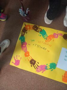 received 463358153520464