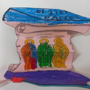 received 591993767009451