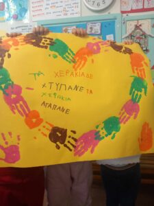 received 646736274497036