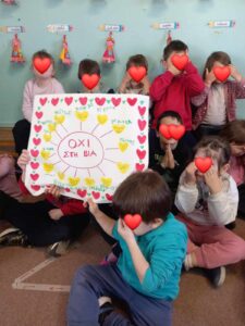 orca image 1867147316.jpeg