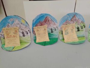 received 1300089727915541