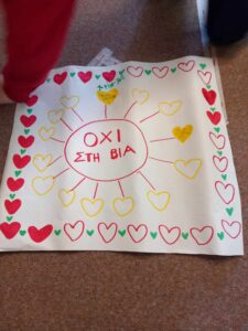 received 1387370562642506