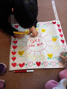 received 28895804576734219