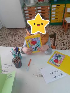 Messenger creation 1D2CCDFF 4253 4D20 B871 5EAE862D14B9