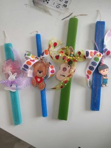 received 2420405711643607