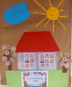 Messenger creation ADEB647A A45B 48DE 8DBE 9F15EF942B5D