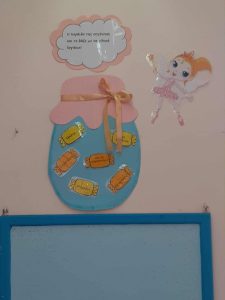 Messenger creation 8C3E58EB 38E5 485C 8814 31C4BDD71F4F