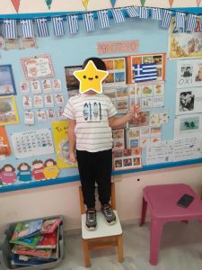 Messenger creation 1F284D2C A706 4983 B87B FD7391EB76CF