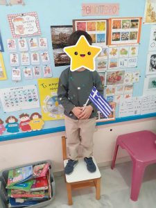 Messenger creation 1F617E3D 102B 4023 BF16 1BC37DBC248F