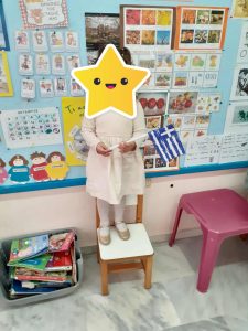 Messenger creation 1FFC7F35 E915 43D2 9F02 63D9EE5F3BA4