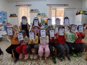 Messenger creation 28550028 EBE8 4C40 B0E5 A346D9095084