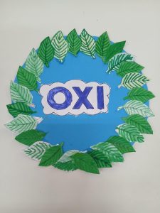 Messenger creation 309756F9 3B2D 43E3 A74A 022FEC564540