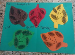 Messenger creation 3DE399DD C24E 4777 B4FF B3DA56517FDA