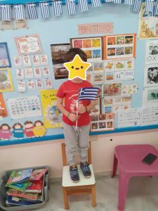 Messenger creation 53AF35A1 4F62 4771 80D7 56DF020A9B91