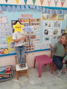 Messenger creation 58729B9C 6059 4A10 93D5 EBD67F02175B