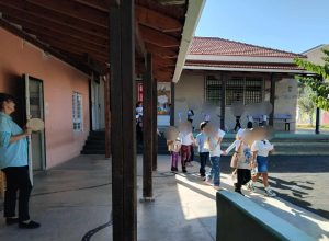 Messenger creation 71FD2A16 AD78 4013 960C 5CB8D4B1842B