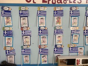 Messenger creation 878EBEC4 028F 4A75 BB01 28885414FDE9