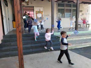 Messenger creation 925D9DB5 EA6D 4519 B367 FBDFF5E938B4