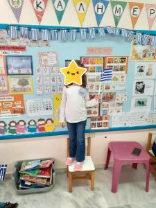 Messenger creation A37E4807 D25F 4969 BDC7 9863A41EC534