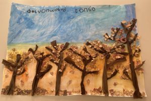 Messenger creation D389789E FB4E 48BF B3B0 D7A72D3B6F49