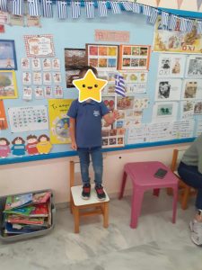 Messenger creation DB420EDE AB34 4BF7 A627 510985E05705