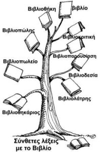 bb4cad8c1b01b2b20d3d542b74e2829f