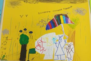 IMG c3571e51a8bc748fc5059a75cdd553e4 V 1