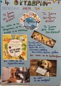 Messenger creation 5328EE60 027E 448D B650 990FF3471CE7