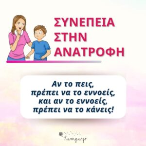 FB IMG 1705241308416