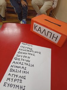 Messenger creation AB2FF77F A7F8 423B 85BA EE7FC3F46BEC