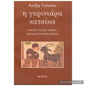 0 02 05 5c870669d6dffe3cdcd78468593a98658df05da4d9ec8399f13a55b70a830de3 536e2117e3585d8