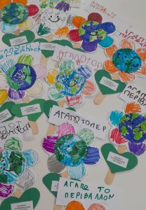 dd1a2e48 4778 4811 ad5d a73be5d8db02