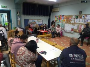 IMG 20230320 185217411