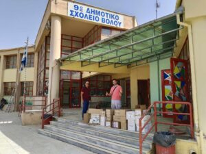 received 316285864345349