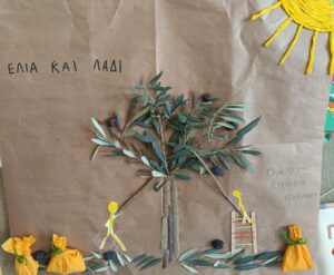 64f5481d 15ed 450a b7a4 b4d18ce0651f