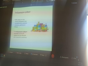 12d2ddc3 724f 4a9e bc6e e68199adf436