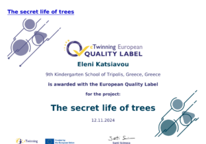 EQL THE SECRET LIFE OF TREES